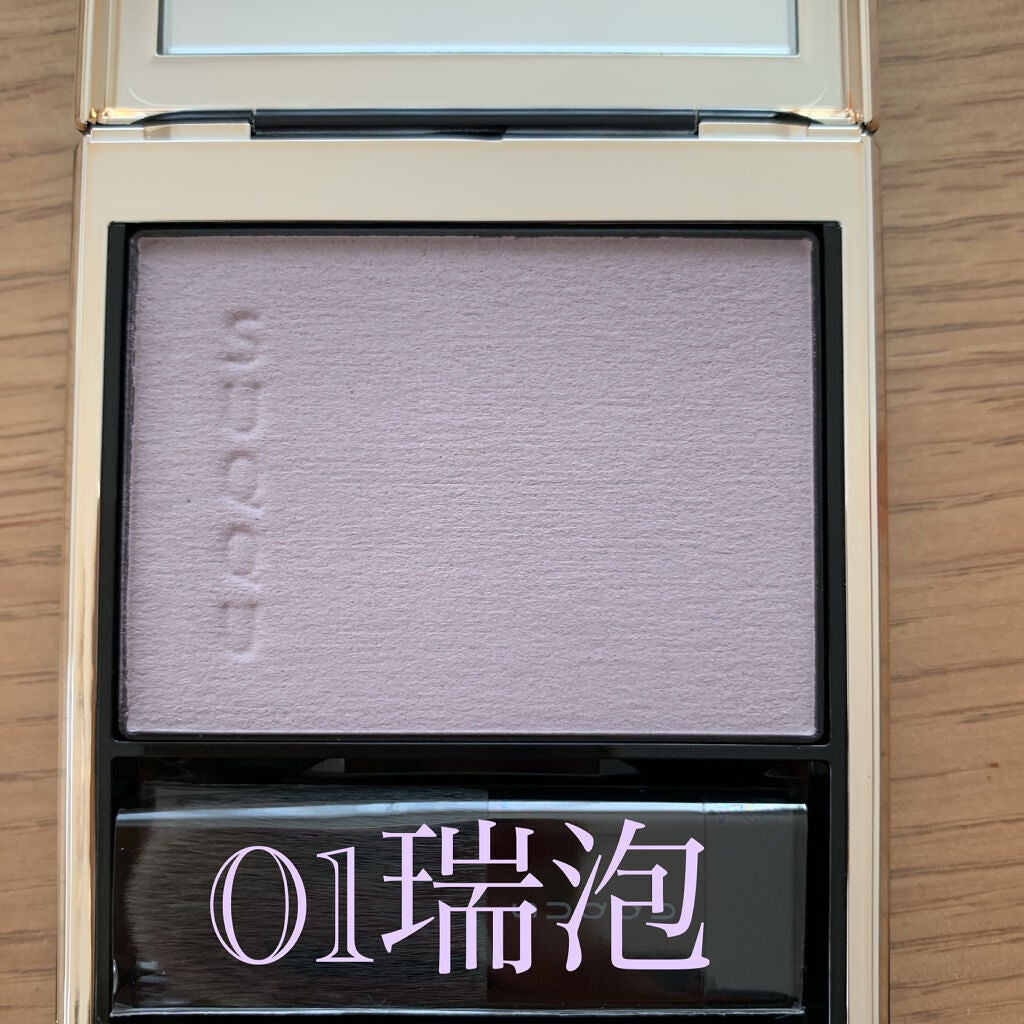 ネイル カラー ポリッシュ/SUQQU/マニキュアを使ったクチコミ(5枚目)