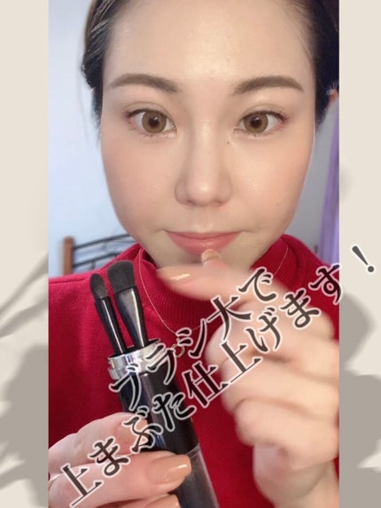 アートクラスバイロダン シェーディング/too cool for school/シェーディングを使ったクチコミ(3枚目)