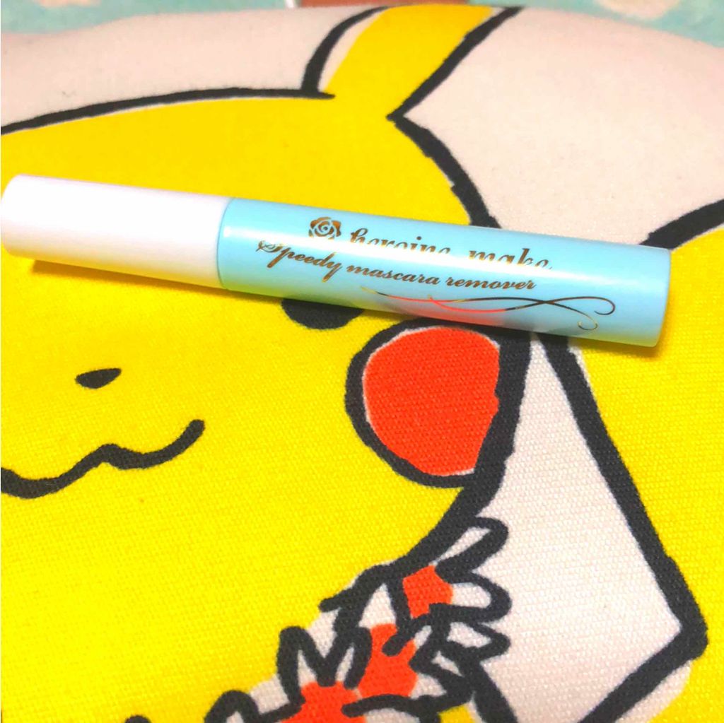 ヒロインメイクＳＰ スピーディーマスカラリムーバー/ヒロインメイク/ポイントメイクリムーバーを使ったクチコミ（1枚目）