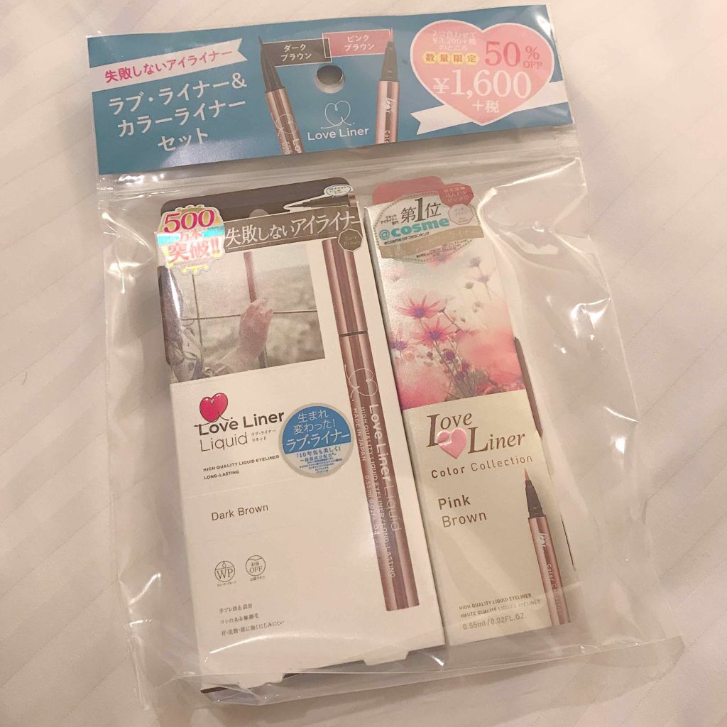 ラブ・ライナー リキッドアイライナーＲ３/ラブ・ライナー/リキッドアイライナーを使ったクチコミ（1枚目）