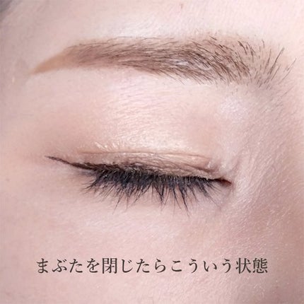 ルドゥーブル プレミアム/ルドゥーブル/二重まぶた用アイテムを使ったクチコミ(6枚目)