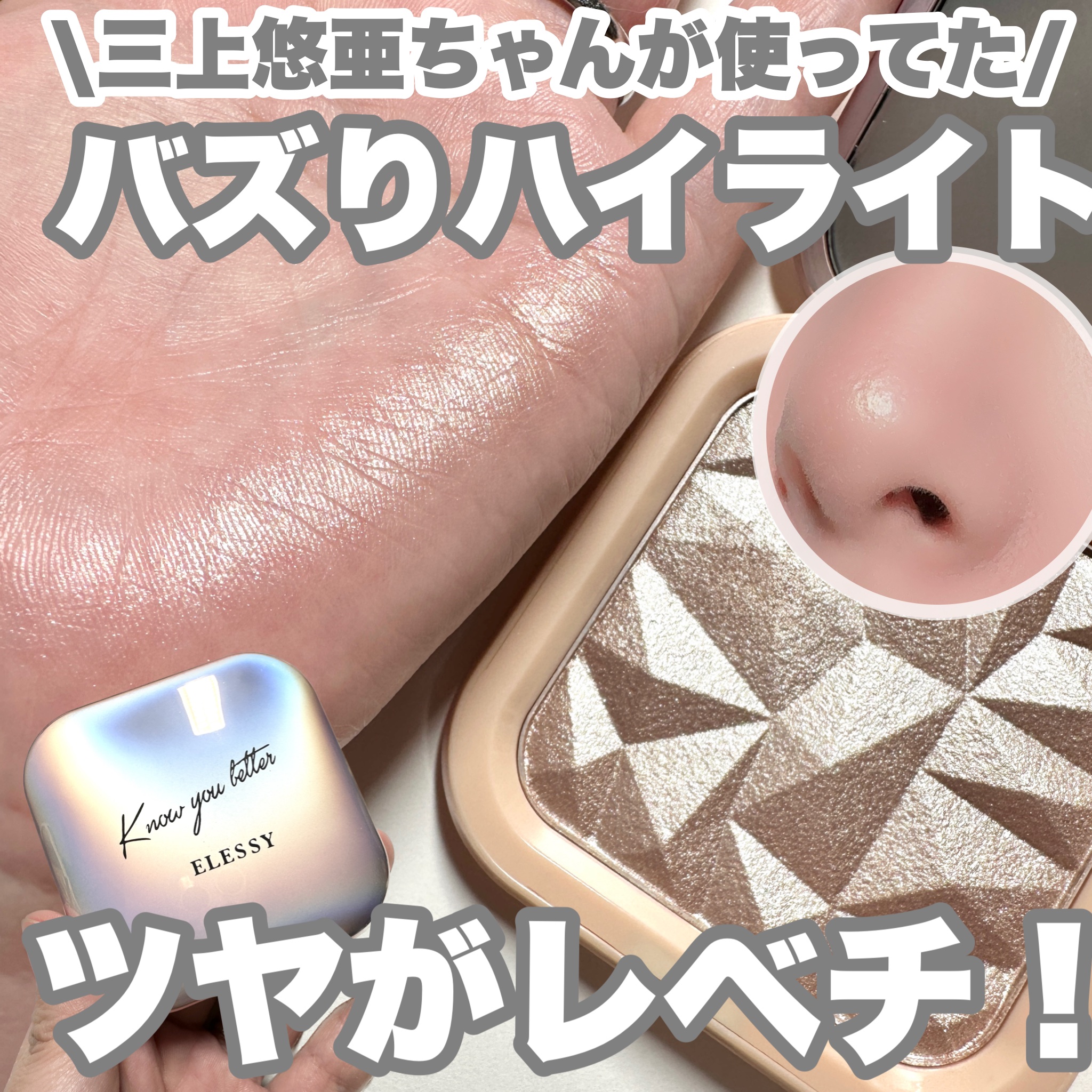 【全国送料無料】✨EmmaハイブリッV2✨シングル✨正規品✨未使用✨タグカット AZONE INTERNATIONAL::えっくす☆きゅーと