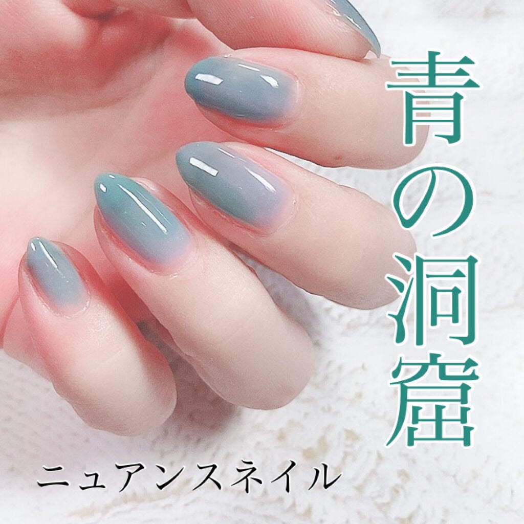 ネイルケアプロテクター/オルビス/ネイルオイル・トリートメントを使ったクチコミ(1枚目)