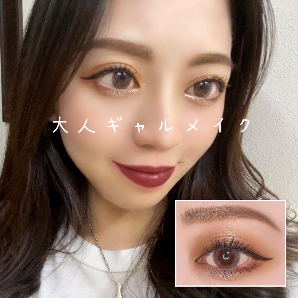 トゥインクル グリッター Innisfreeを使った口コミ 大人ギャルメイク ブラウンカラーで 自ま By ほっぺ 乾燥肌 代前半 Lips