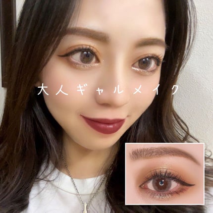 ボーン ディス ウェイ ザ ナチュラル ヌード アイシャドウ パレット/Too Faced/アイシャドウパレットを使ったクチコミ(1枚目)