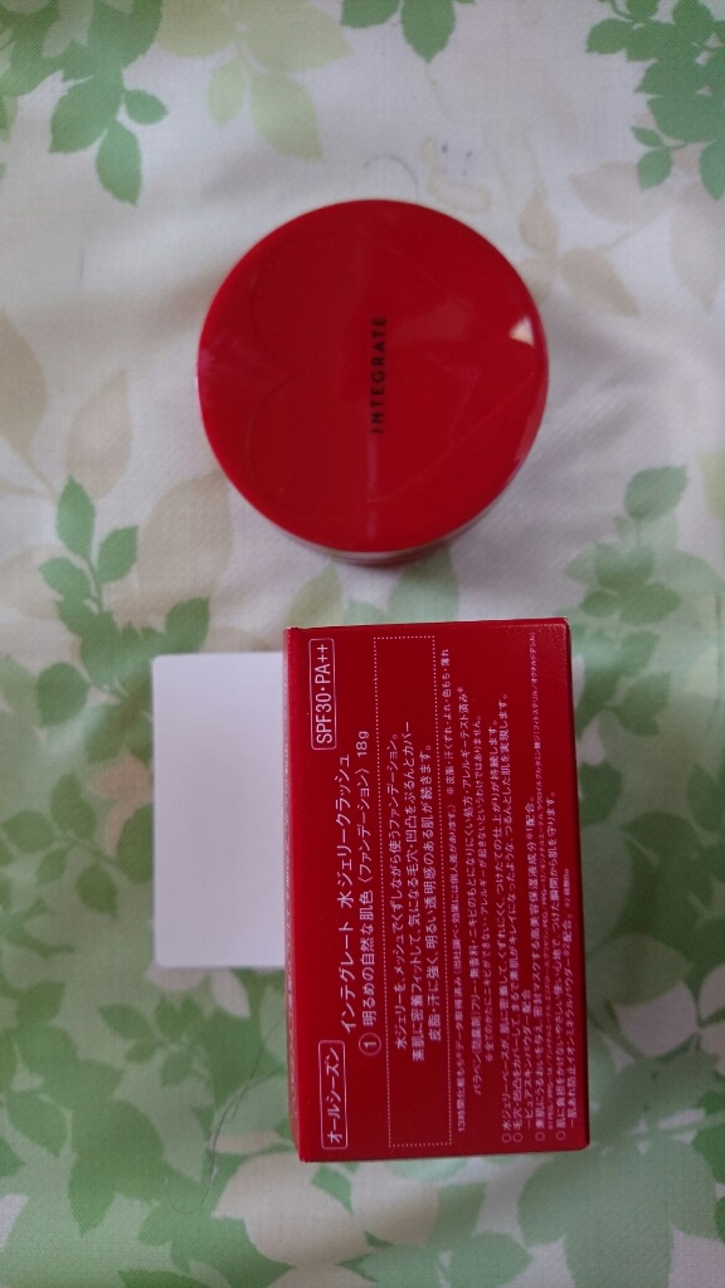 水ジェリークラッシュ/インテグレート/クリーム・エマルジョンファンデーションを使ったクチコミ(2枚目)