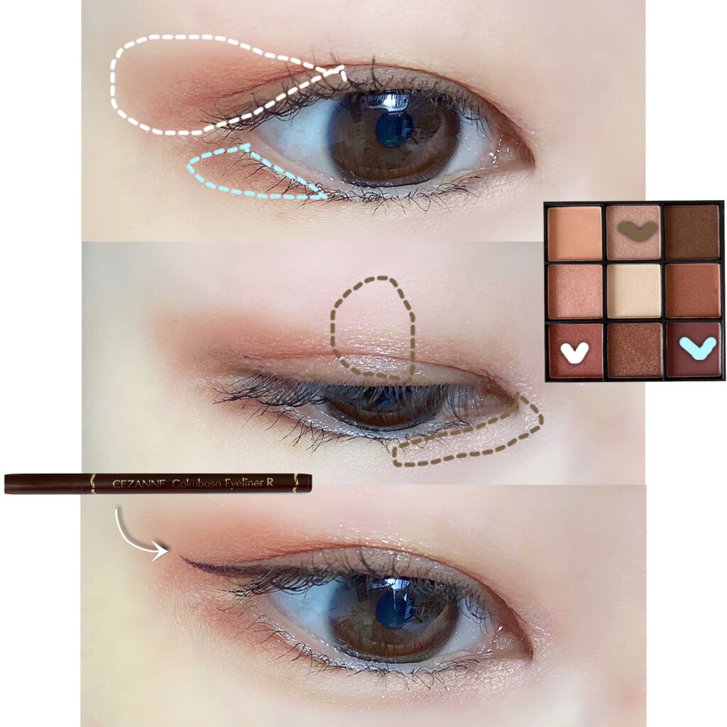 極細 アイライナーR/CEZANNE/リキッドアイライナーを使ったクチコミ(2枚目)