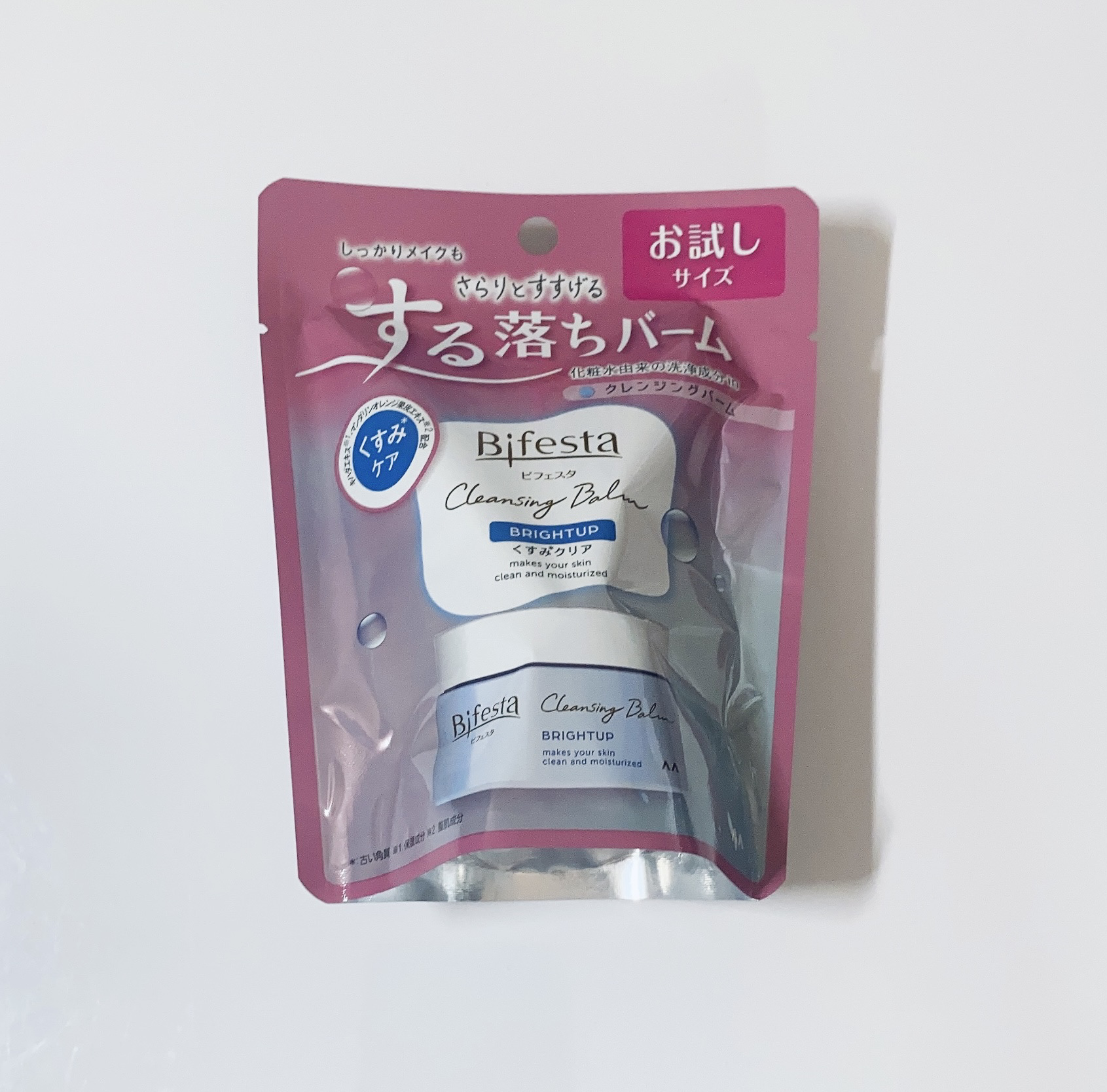 ブルーム ボックス/BLOOMBOX/その他を使ったクチコミ（3枚目）