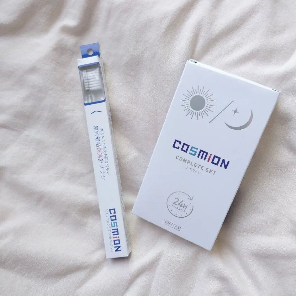 コンプリートセット/COSMiON/歯磨き粉を使ったクチコミ（3枚目）