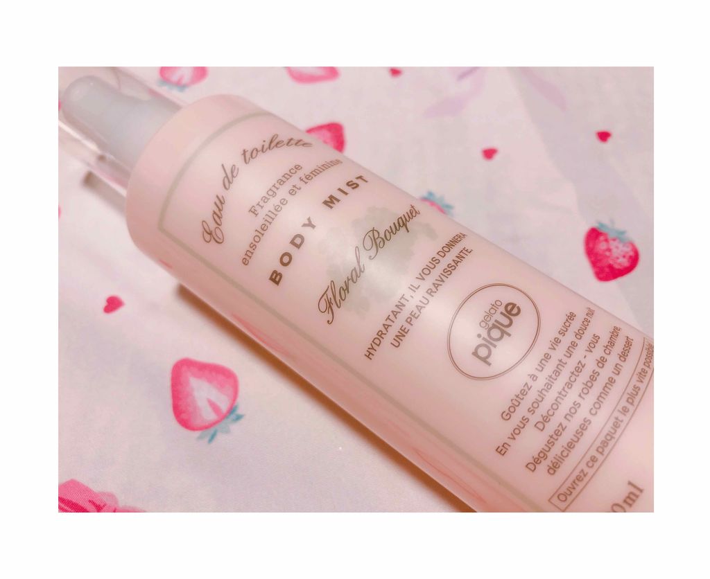 ボディミスト (PINK)/ジェラートピケ/香水(その他)を使ったクチコミ（1枚目）