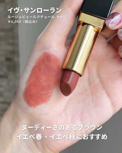 ãããð on LIPS ãâ·ã€ãšãåªåãã©ãŠã³ãªããðãããã³ã¹ç·šãâ¡â¶ËËËËËËËË..ãïŒ4æç®ïŒ