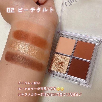 ð·æéå¶ð·ã³ã¹ã¡ãªã¿ã¯ on LIPS ããµãããªã¡ããã³ã¹ã¡ããcipicipiããå
šã¬ãã¥ãŒð¶ð€ãã¬..ãïŒ6æç®ïŒ