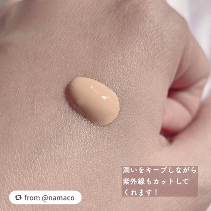 プロテクティング ファンデーション プライマー /PAUL & JOE BEAUTE/化粧下地を使ったクチコミ(2枚目)