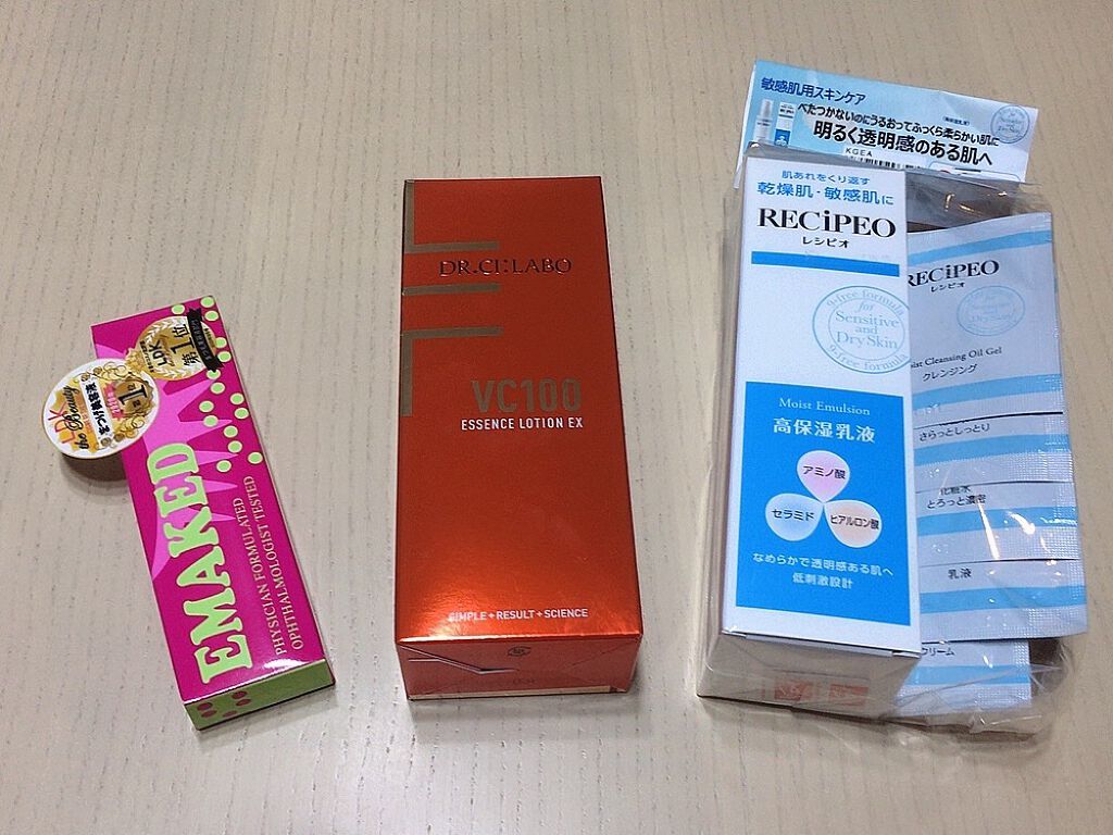 EMAKED(エマーキット)/水橋保寿堂製薬/まつげ美容液を使ったクチコミ(1枚目)