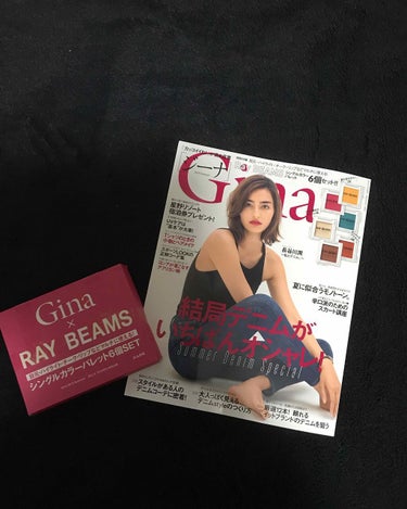 今日、Ginaを購入したら付録がアイシャドーでした(*≧∀≦*)
しかも、6色も！発色も良くて、クリームが1色とマットカラーが2色でした！
初ムービーだったので、ドキドキでしたがw← 
ちゃんと撮れてい