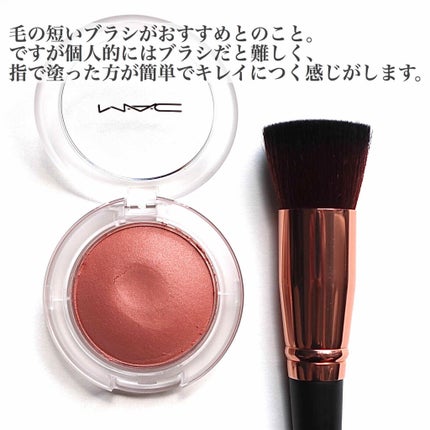 グロー プレイ ブラッシュ/M・A・C/ジェル・クリームチークを使ったクチコミ(2枚目)