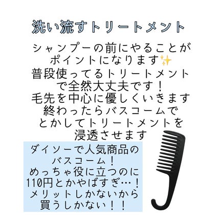 コンパクトスタイラー/TANGLE TEEZER/ヘアブラシを使ったクチコミ(5枚目)