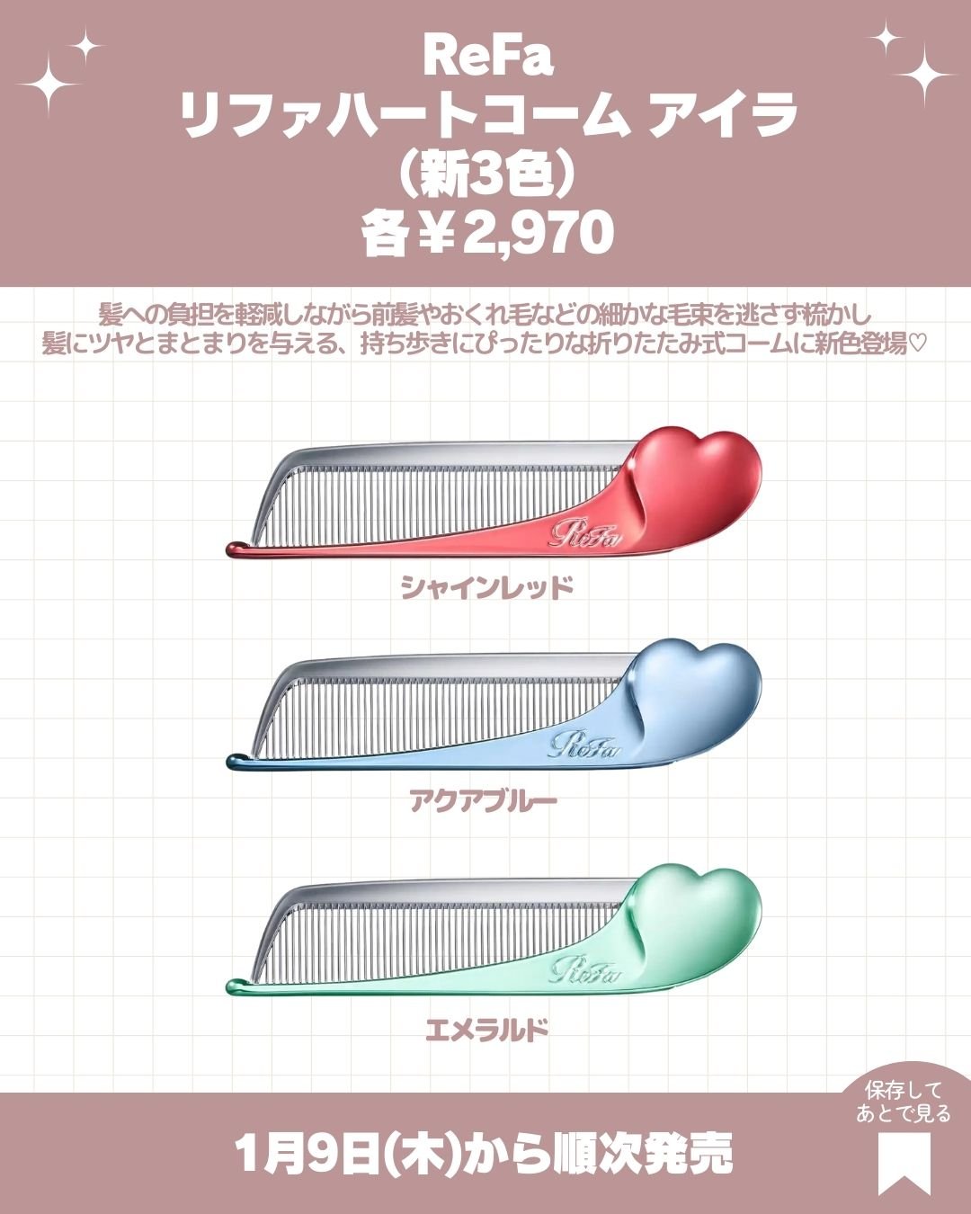 &be ブラックスポンジ/＆be/パフ・スポンジを使ったクチコミ（2枚目）