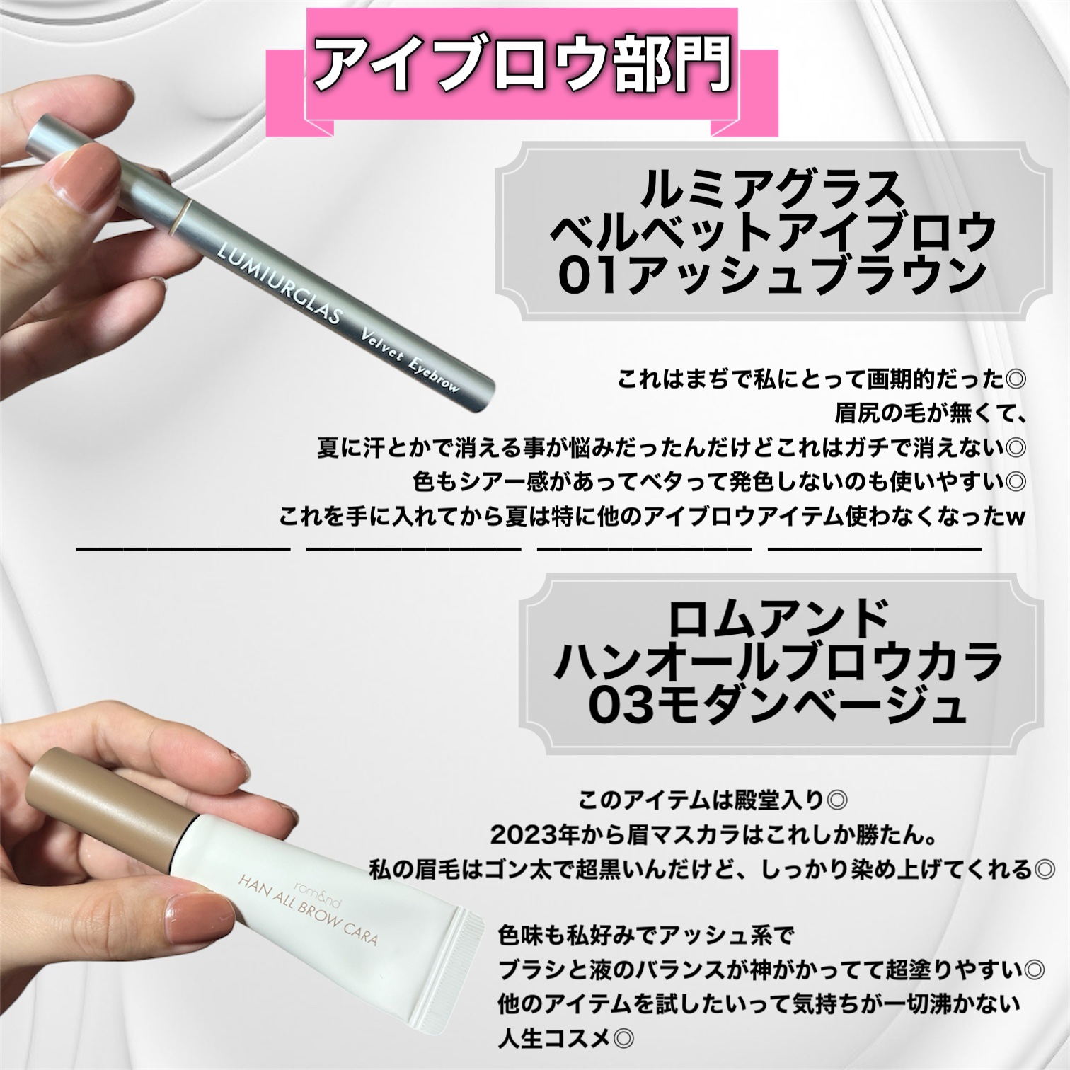 クリーミータッチライナー/キャンメイク/ジェルアイライナーを使ったクチコミ（3枚目）