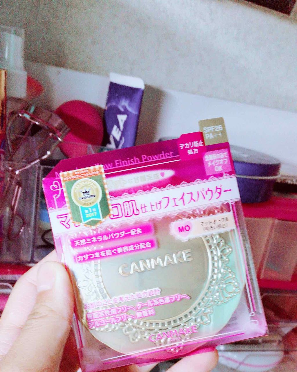 【旧品】マシュマロフィニッシュパウダー/キャンメイク/プレストパウダーを使ったクチコミ(1枚目)