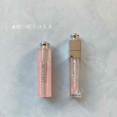 【旧】ディオール アディクト リップ マキシマイザー 009 ホロ パープル（生産終了）/Dior/リップグロスを使ったクチコミ（1枚目）