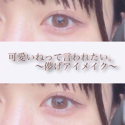 チークポリッシュ/ADDICTION/リキッドチークを使ったクチコミ(1枚目)