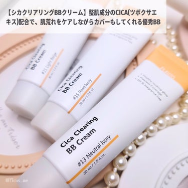Cica Clearing BB Cream/PURITO/化粧下地を使ったクチコミ（3枚目）
