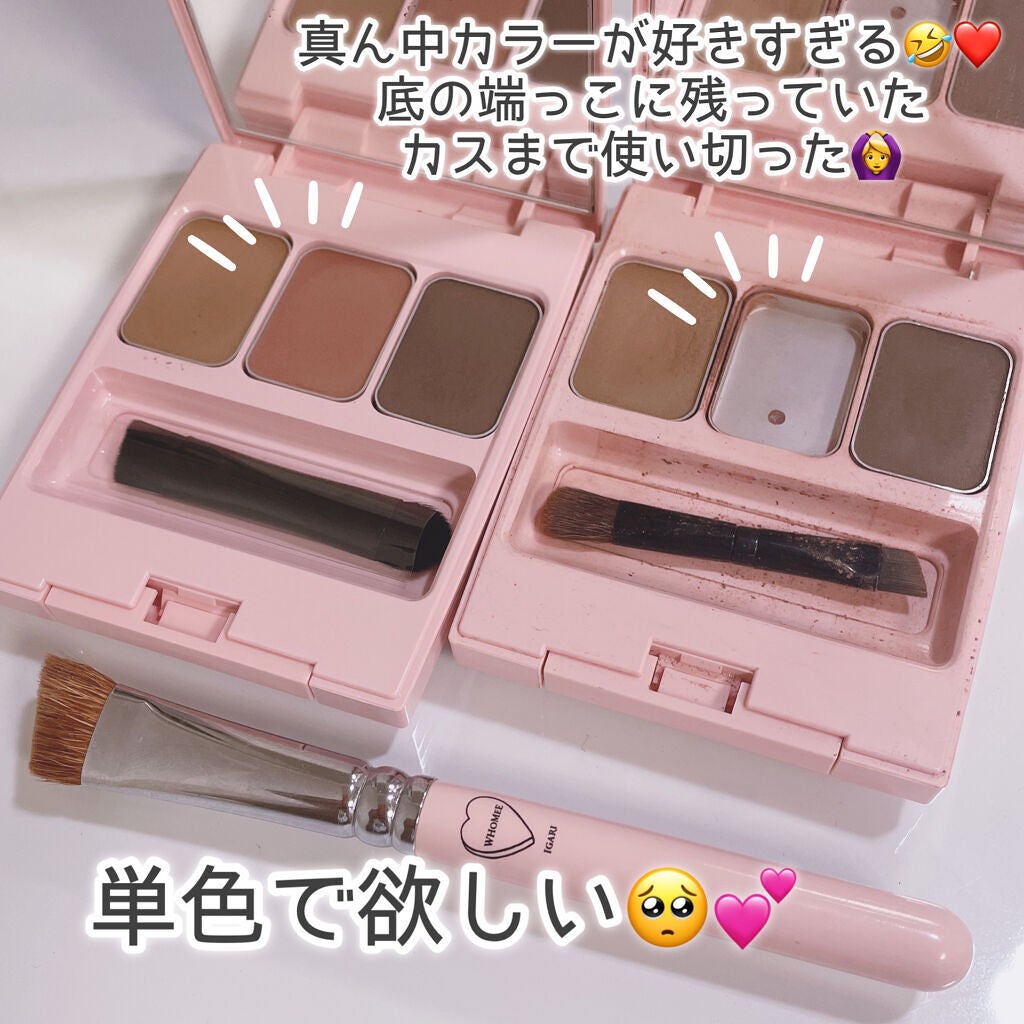 フーミー アイブロウブラシ 熊野筆/WHOMEE/メイクブラシを使ったクチコミ(2枚目)