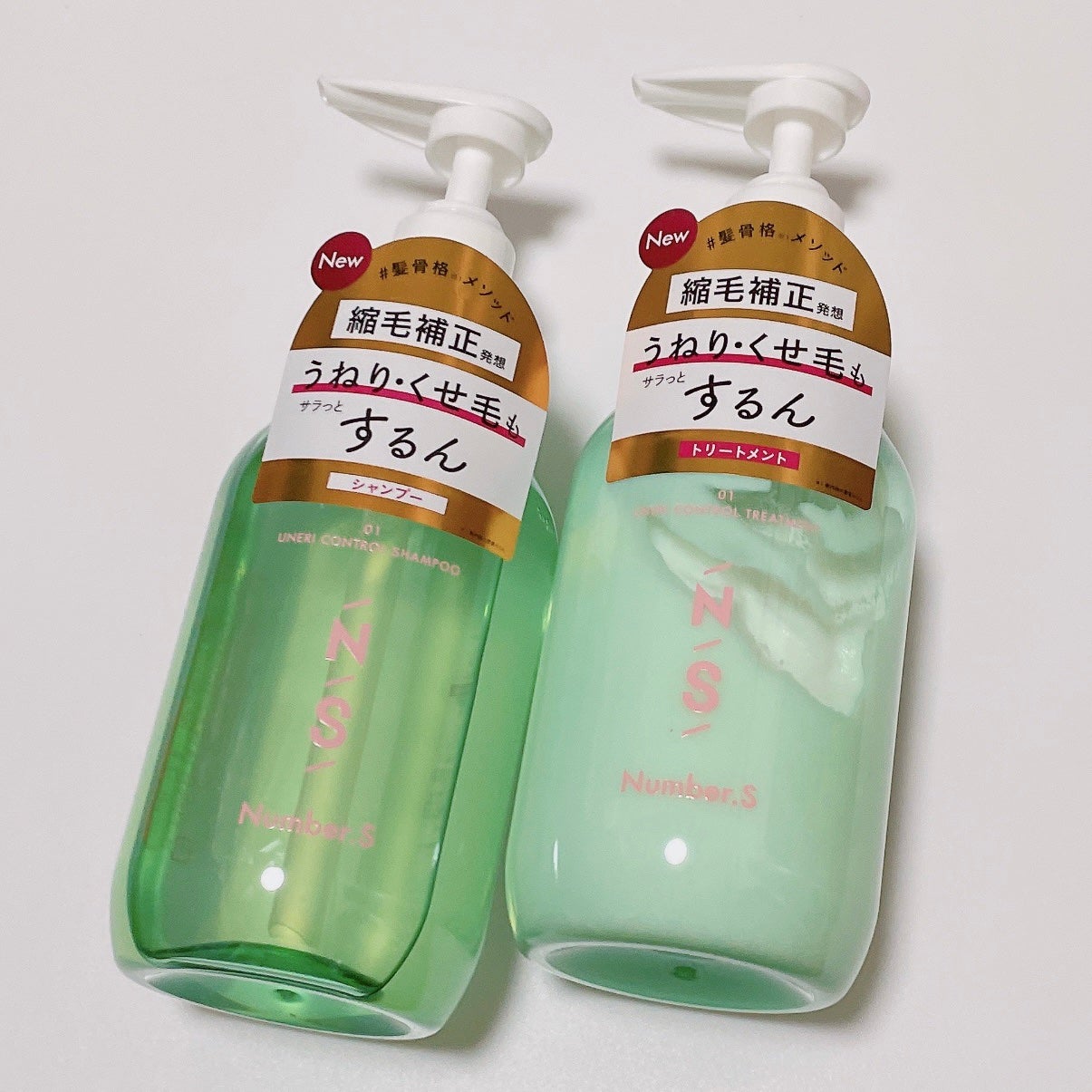 うねりコントロール シャンプー/ヘアトリートメント/Number.S /市販シャンプーを使ったクチコミ(4枚目)