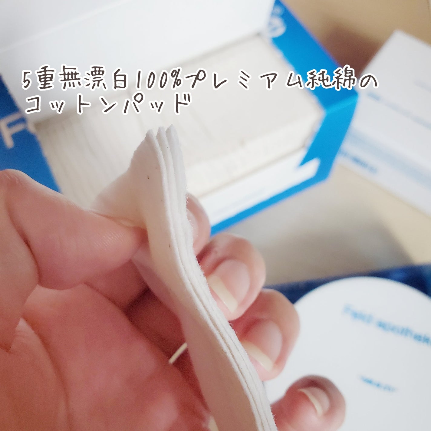 ポアフィットウォータートナー/Feld Apotheke/化粧水を使ったクチコミ(3枚目)