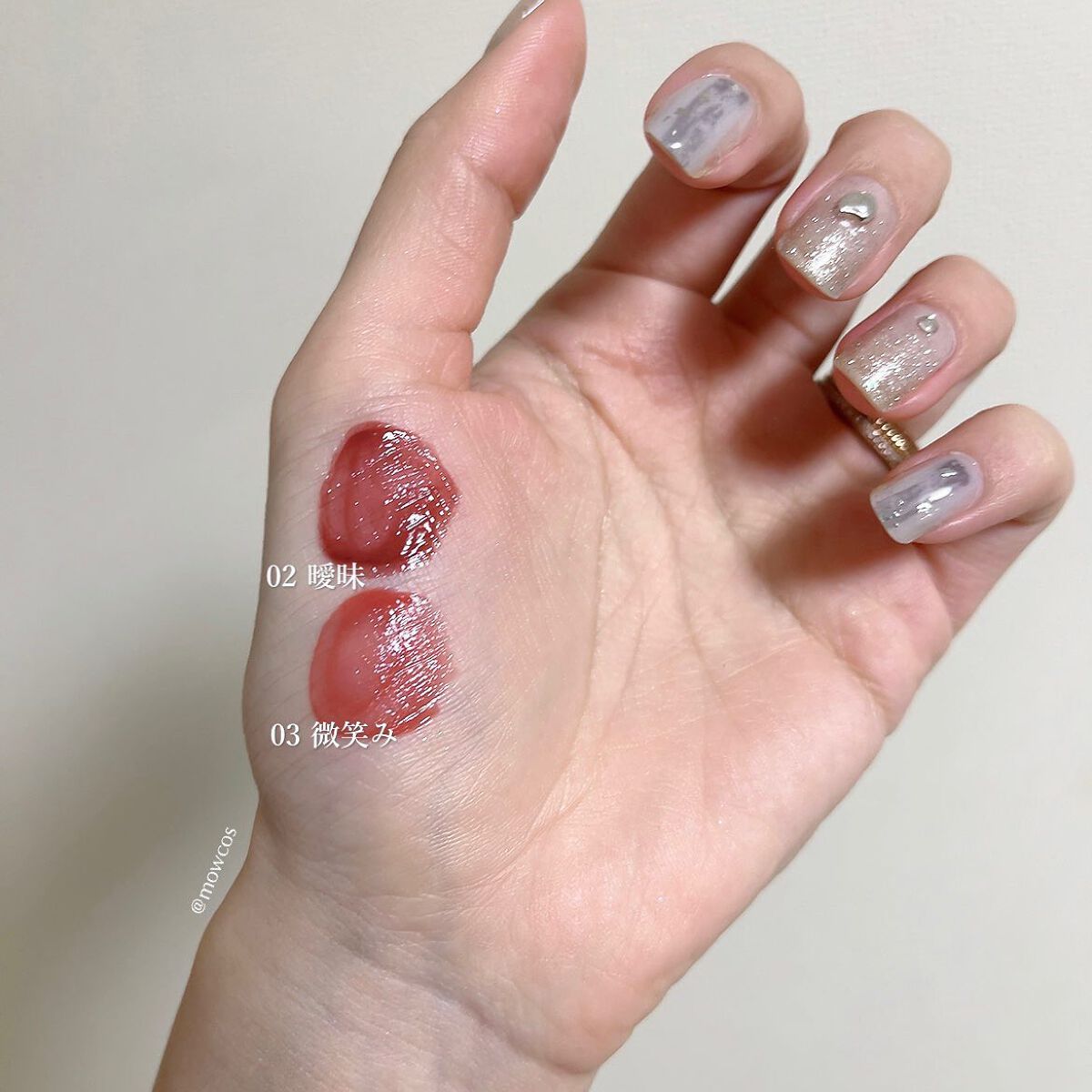 シアーリップティント 02 曖昧〈rose brown〉/TOWI/リップティントを使ったクチコミ（2枚目）