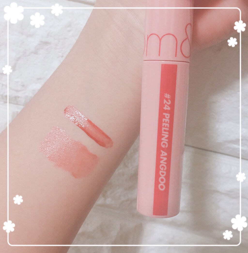 ジューシーラスティングティント/rom&nd/リップティントを使ったクチコミ（2枚目）