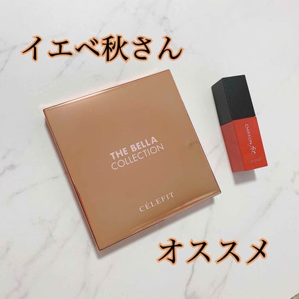 シフォンフィットリップティント/CELEFIT/リップティントを使ったクチコミ(1枚目)