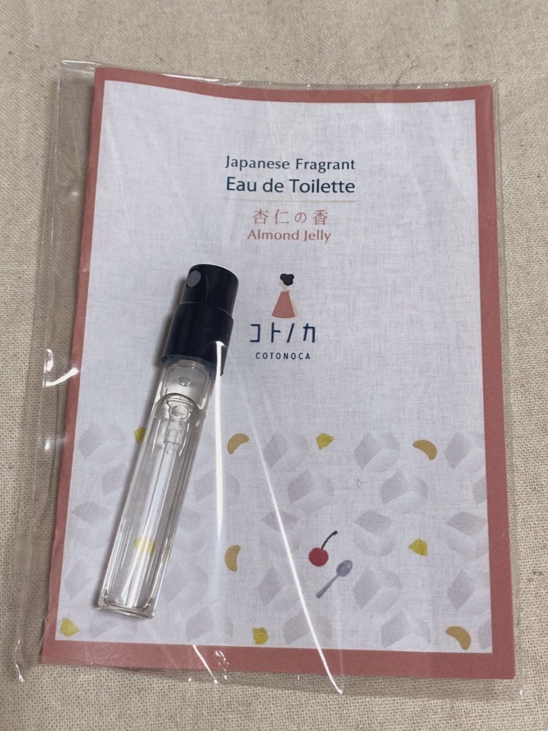オードトワレ/コトノカ/香水(レディース)を使ったクチコミ(1枚目)