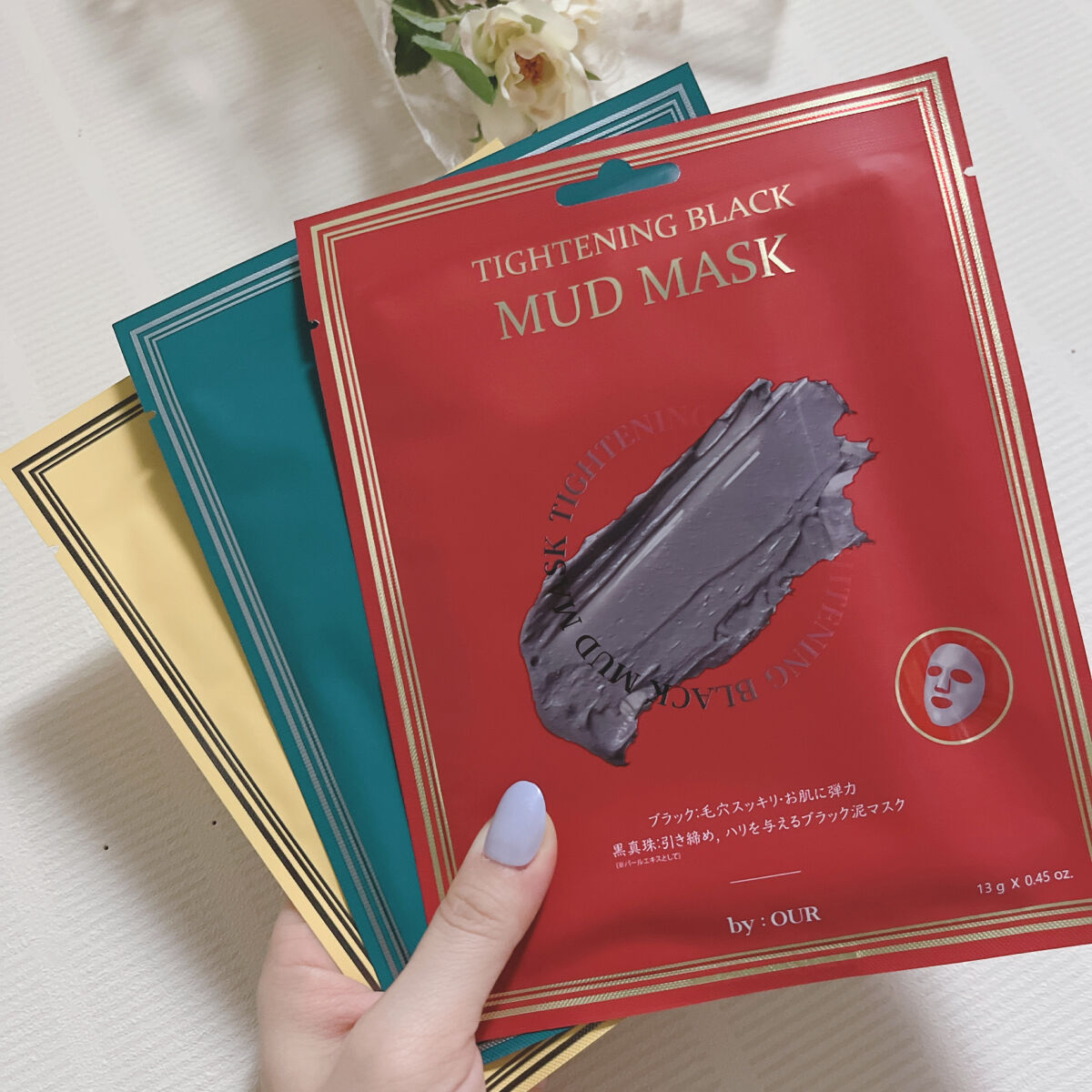 タイトニングブラック マッドマスク/by : OUR/シートマスク・パックを使ったクチコミ（1枚目）