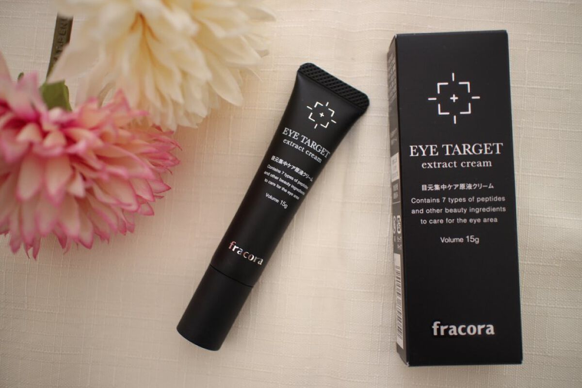 EYE TARGET/fracora/アイケア・アイクリームを使ったクチコミ（1枚目）