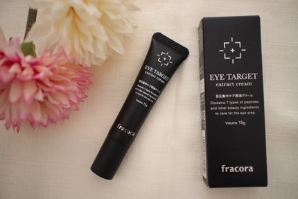 EYE TARGET/fracora/アイケア・アイクリームを使ったクチコミ(1枚目)