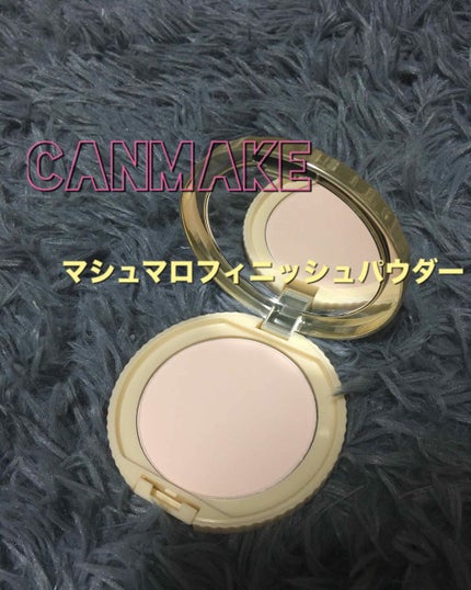 【旧品】マシュマロフィニッシュパウダー/キャンメイク/プレストパウダーを使ったクチコミ(1枚目)