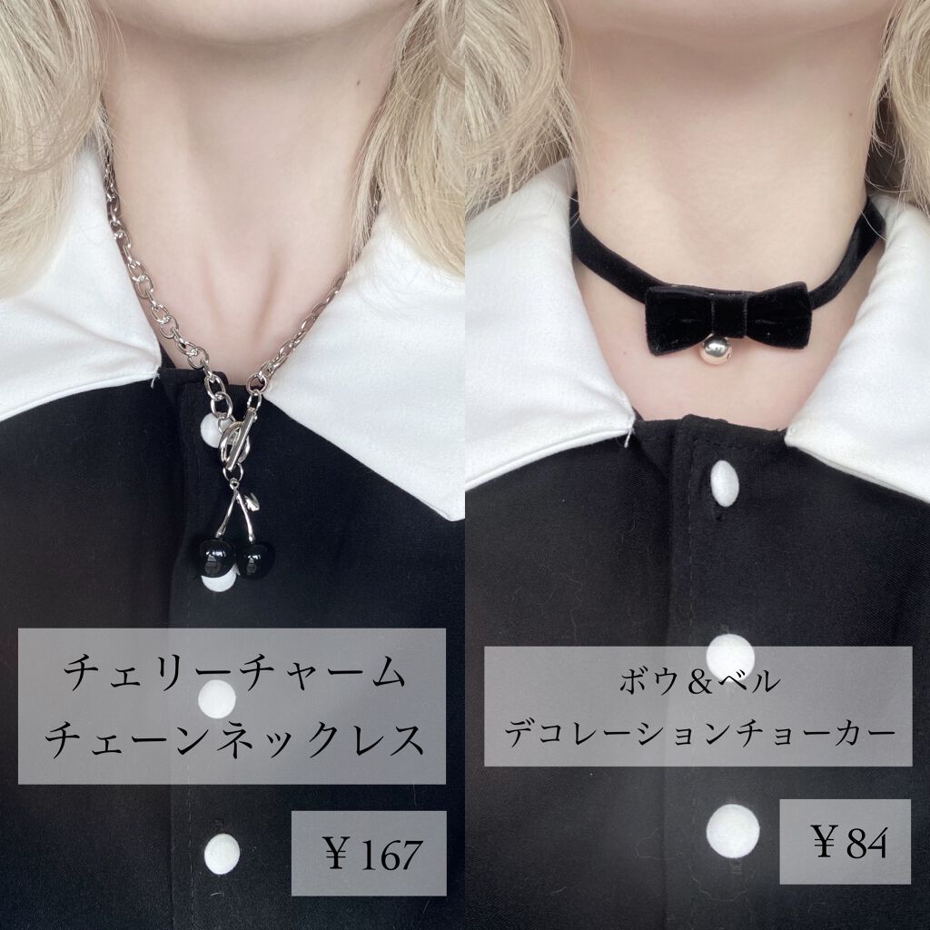 花染 緋鞠 on LIPS 「〘SHEIN大成功アクセサリー〙超プチプラのアクセサリーが可愛..」(2枚目)