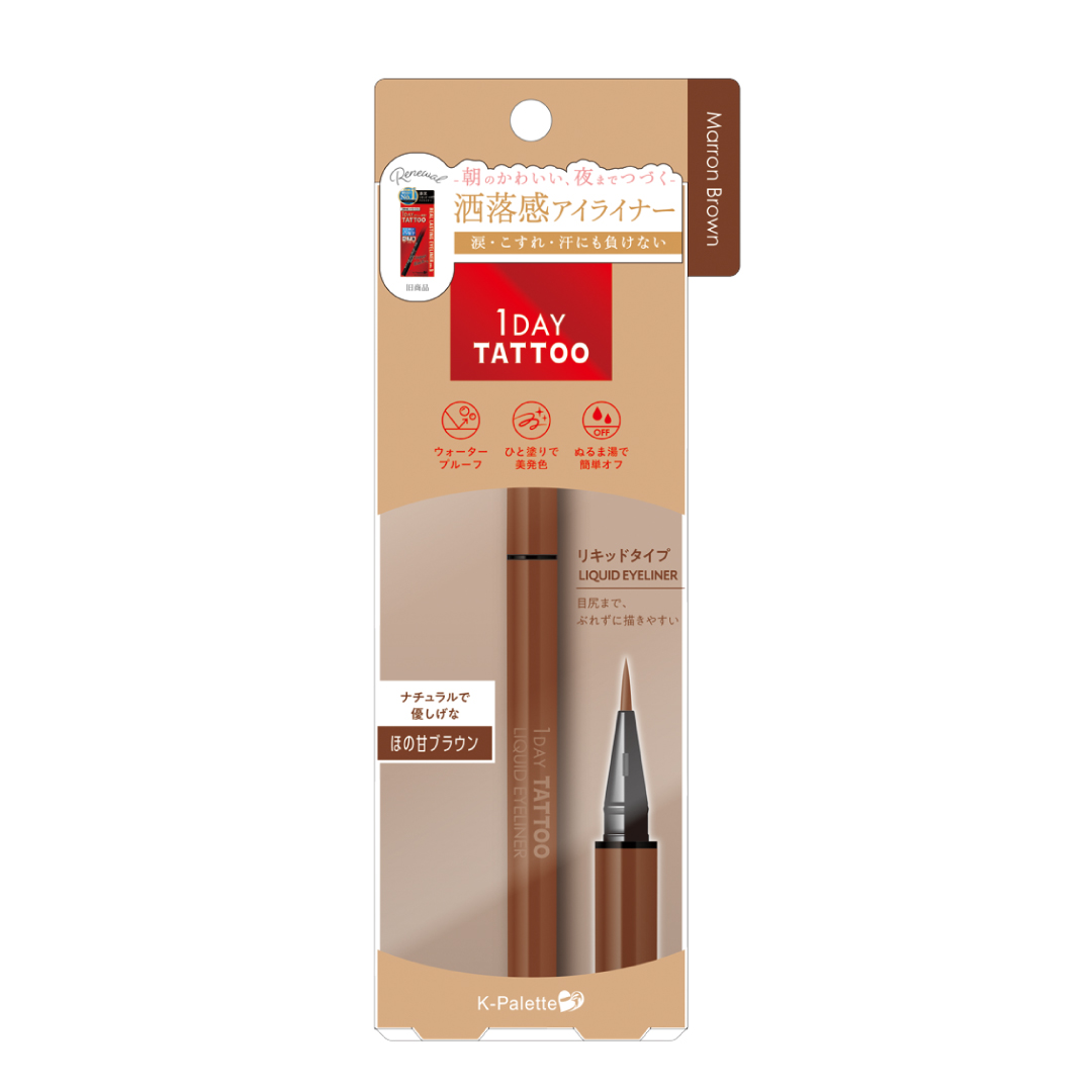 1DAY TATTOO リキッドアイライナー 03 マロンブラウン