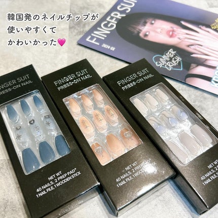 ネイルチップ(シールタイプ)/FINGER SUIT/ネイルチップ・パーツを使ったクチコミ(2枚目)