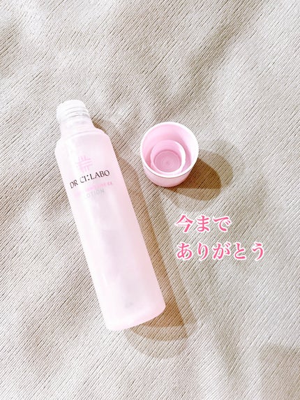 薬用アクアコラーゲンゲル スーパーセンシティブEX/ドクターシーラボⓇ/オールインワン化粧品を使ったクチコミ(2枚目)