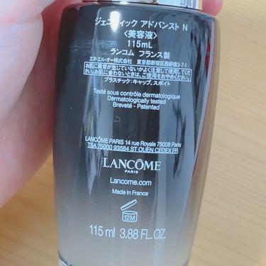 ジェニフィック アドバンスト N 115ｍl(限定)/LANCOME/美容液の画像