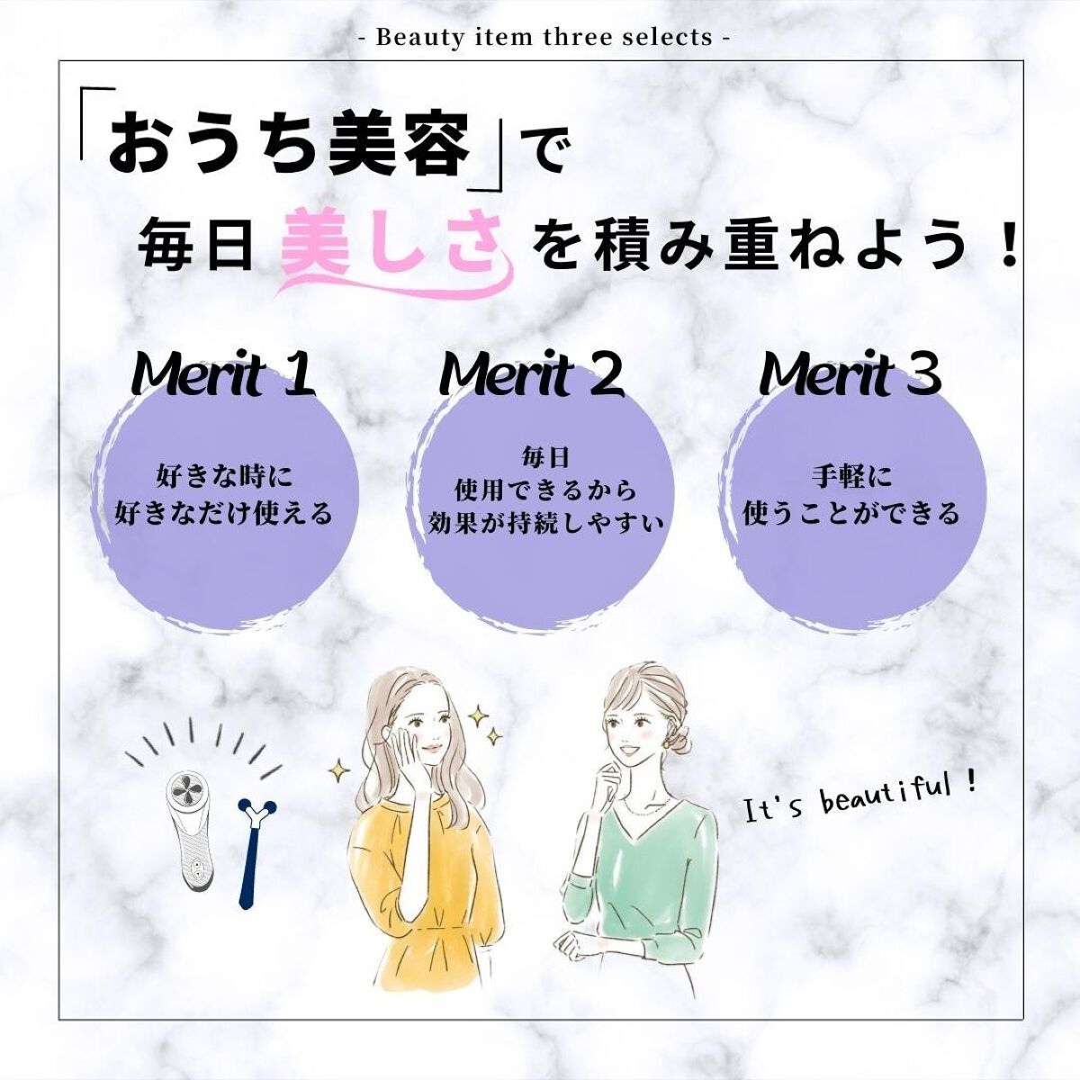 PG NAMI PREMIUM BLACK/LOVECHROME/ヘアコームを使ったクチコミ(3枚目)