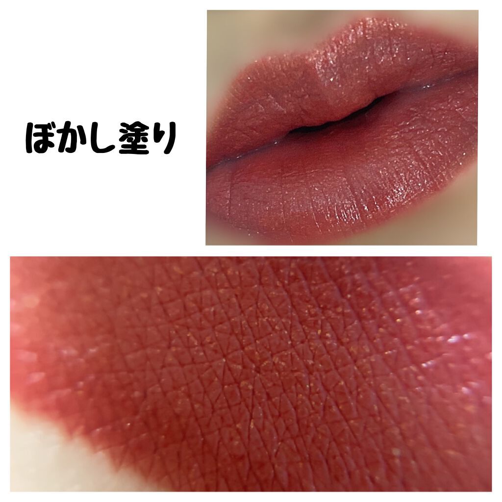 ルージュ アリュール ラック/CHANEL/口紅を使ったクチコミ(8枚目)