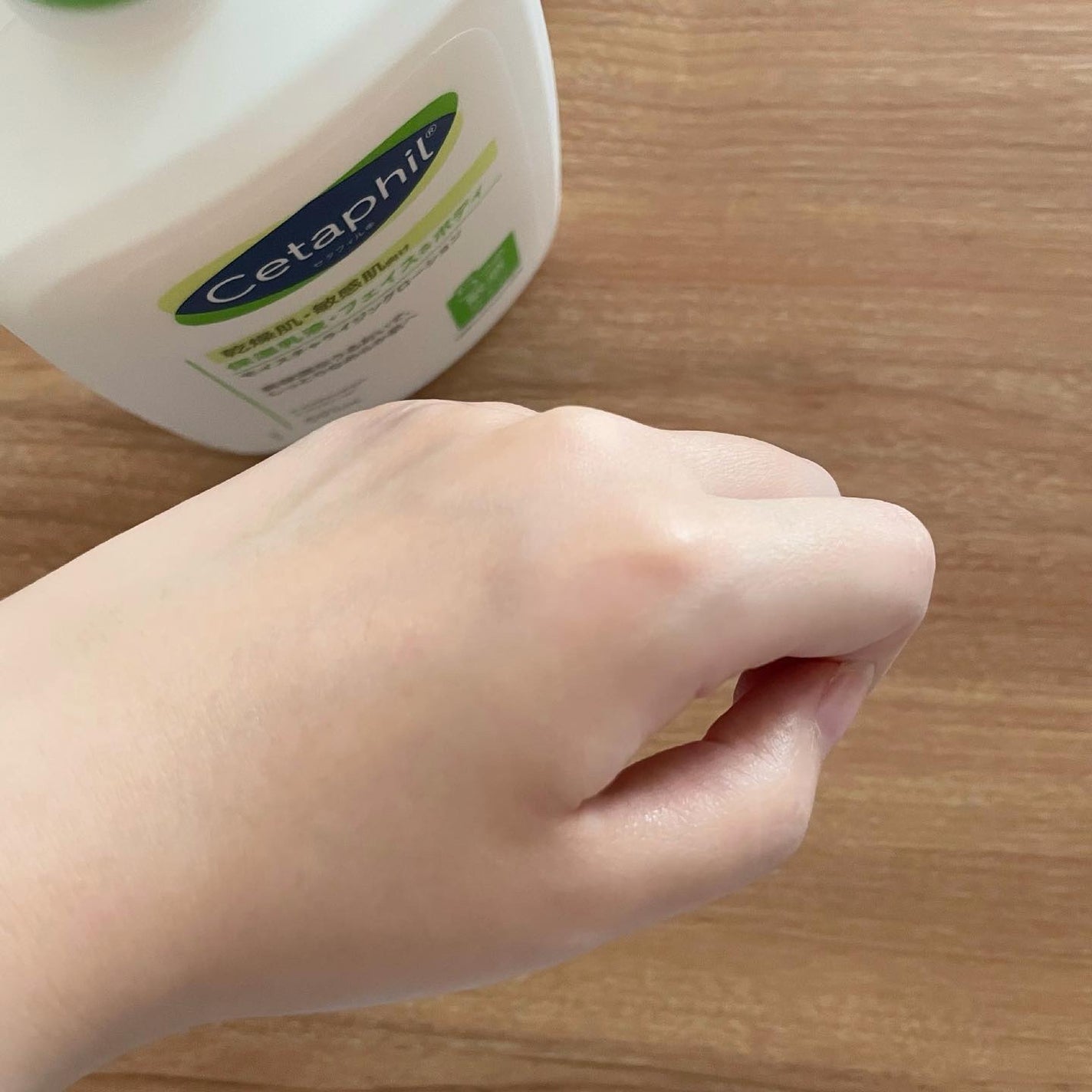 モイスチャライジングローション/セタフィル/ボディローションを使ったクチコミ(3枚目)