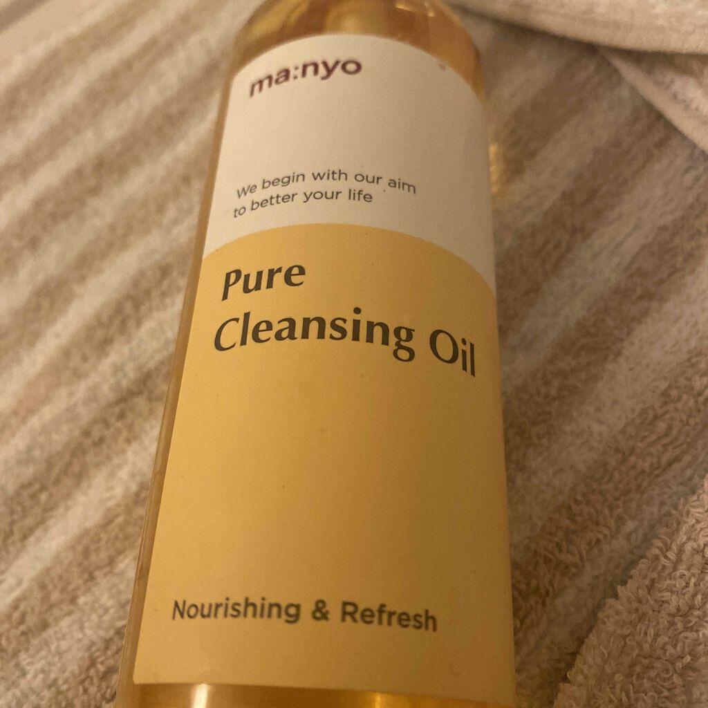 ピュア クレンジング オイル/manyo/オイルクレンジングを使ったクチコミ（2枚目）