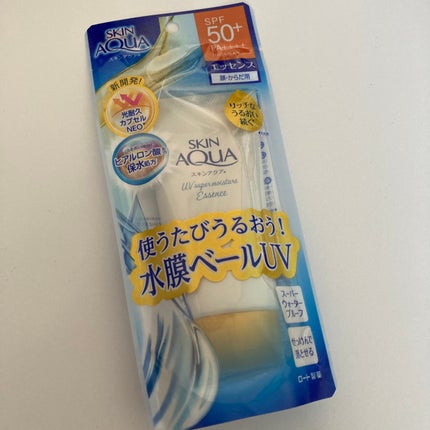 スキンアクア スーパーモイスチャージェル/スキンアクア/日焼け止めジェルを使ったクチコミ(2枚目)
