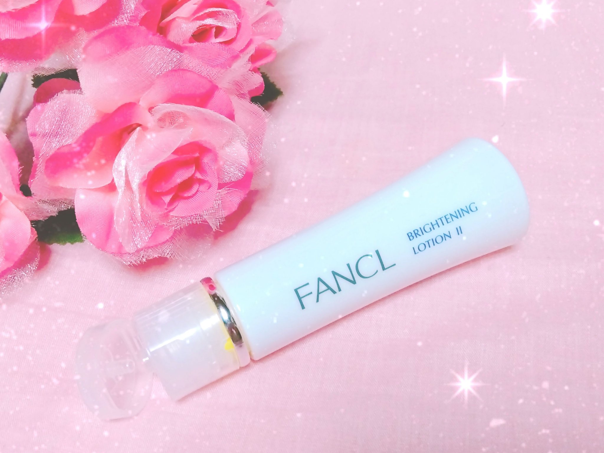 ブライトニング 化粧液 II しっとり＜医薬部外品＞/ファンケル/化粧水を使ったクチコミ（1枚目）