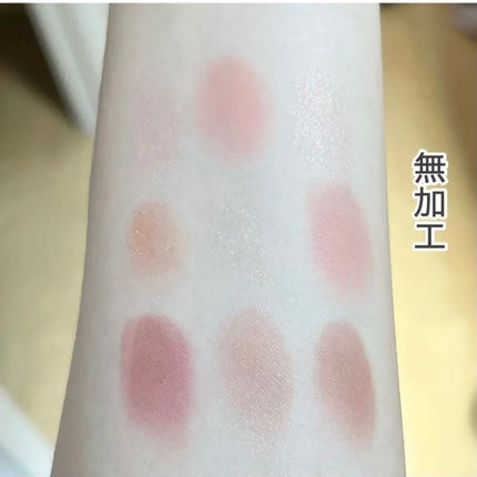 クリーミータッチライナー/キャンメイク/ジェルアイライナーを使ったクチコミ(4枚目)